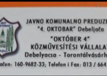 Radovi na vodovodnoj mreži u Debeljači