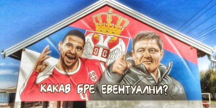 Mural na zgradi fudbalskog kluba u Banatskom Brestovcu posvećen Piksiju i Mitroviću