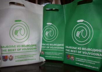 Konkurs za dodelu oznake kvaliteta „Najbolje iz Vojvodine“
