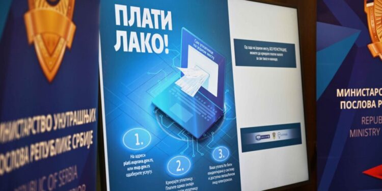 Više od 300 usluga koje pruža MUP od danas možete platiti elektronskim putem