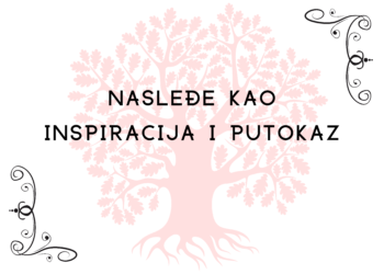 Okrugli sto „Nasleđe kao inspiracija i putokaz“ u Kovačici