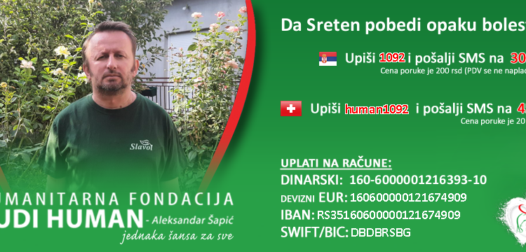 Nastavlja se humanitarna akcija za Miševski Sretena iz Sefkerina