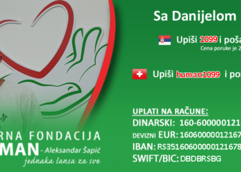 BRAVO: Odbornici u Skupštini Kovina svoje naknade usmerili za lečenje sugrađanina