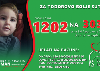 Apel meštana Dolova: pomozite Todoru Stefanovu da ima srećnije detinjstvo
