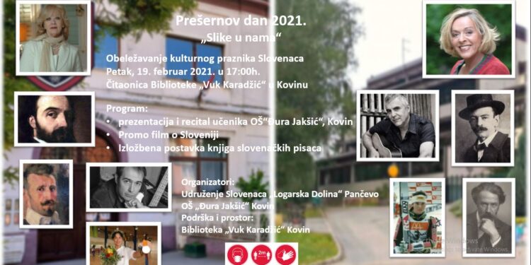 „Prešernov dan“ sutra u kovinskoj biblioteci