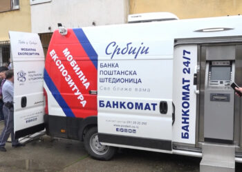 Od ponedeljka bankomat u MZ Mladost