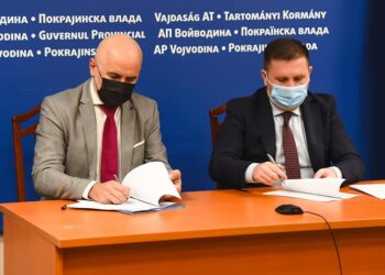 Monitoring upotrebom daljinske detekcije u poljoprivredi, vodoprivredi i šumarstvu