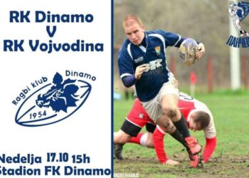 Ragbi utakmica Prvenstva Srbije u Pančevu: Dinamo – Vojvodina