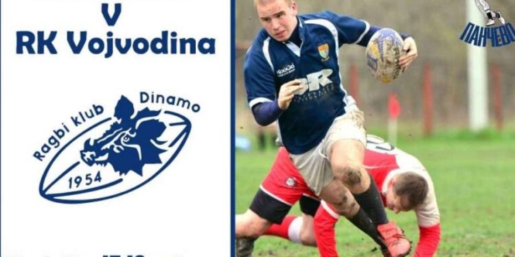 Ragbi utakmica Prvenstva Srbije u Pančevu: Dinamo – Vojvodina