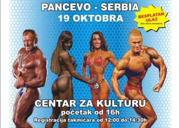 World Golden Cup 19. oktobra u Pančevu