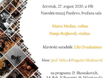 Koncert mladih u Muzeju