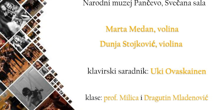 Koncert mladih u Muzeju
