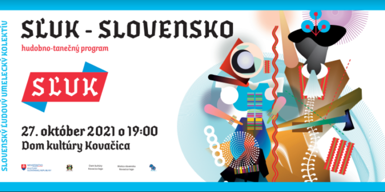 Svetski spektakl u Kovačici