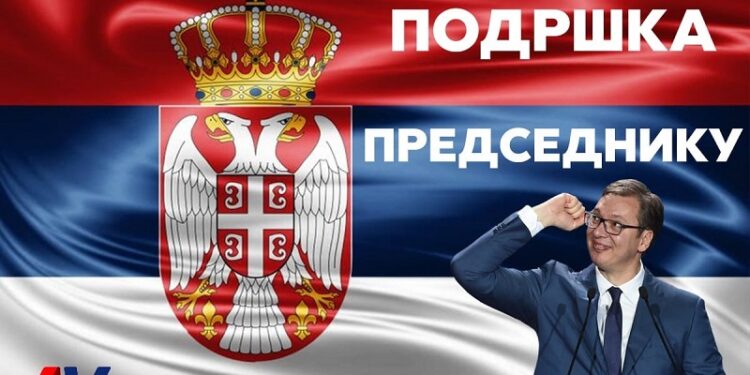 Južnobanatski odbor SNS pružio snažnu podršku Vučiću u borbi protiv mafije i zalaganju za ekonomski snažnu Srbiju