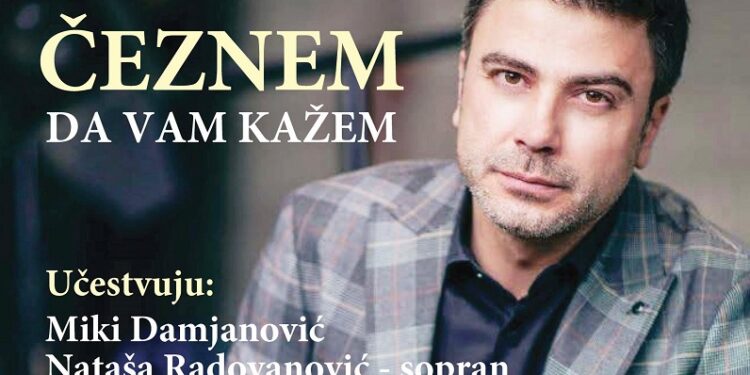 Poetsko muzički kabare „Čeznem da vam kažem“ 29. decembra u Kovinu