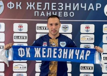 FK ŽELEZNIČAR STABILIZUJE REDOVE: I jedan Pančevac se iz Superlige vratio u rodni grad