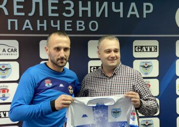 Superligaške „bombe“ u FK Železničar