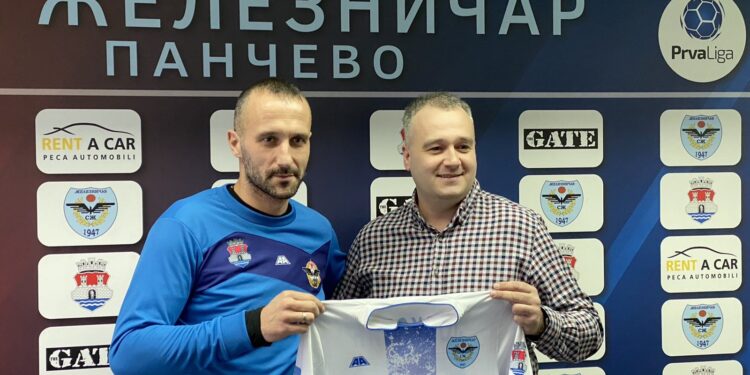Superligaške „bombe“ u FK Železničar