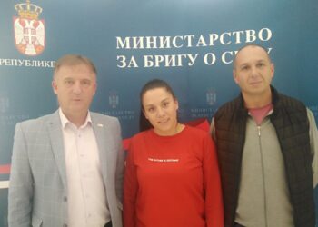 GRAD PANČEVO: Bespovratna sredstva za kupovinu kuće sa okućnicom za porodicu iz Glogonja