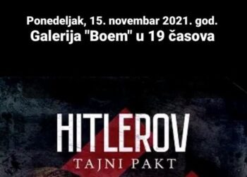 Predstavljanje knjige „Hitlerov tajni pakt“ u Starčevu