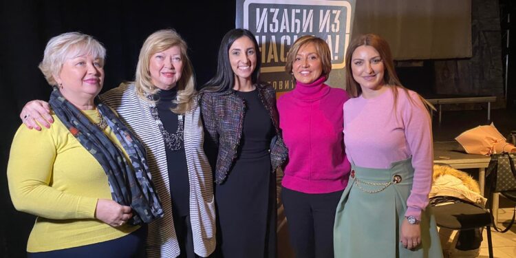 Tribina “Prevencija nasilja prema ženama” održana u Pančevu