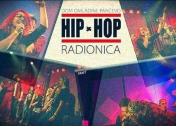 Šesta Hip Hop radionica u Domu omladine Pančevo