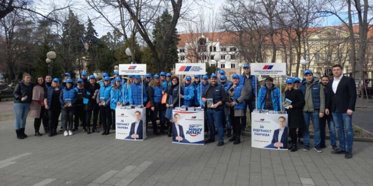 Srpska napredna stranka u Pančevu započela predizbornu kampanju, Mladenović veruje u apsolutnu pobedu SNS