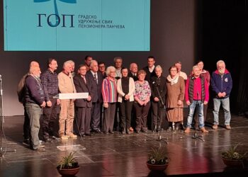 Na svečanoj akademiji predstavljeno novo rukovodstvo Gradske organizacije svih penzionera Pančeva