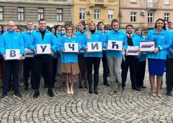 Na listi SNS za republičke poslanike 8 kandidata iz Južnog Banata
