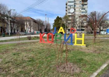 Kovinski pozorišni susreti od 23. do 26. marta