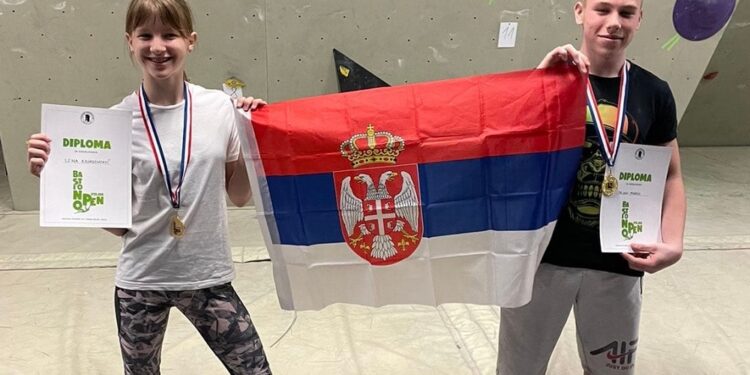 Sportsko penjanje: Dve zlatne medalje za Pančevce na takmičenju u Hrvatskoj