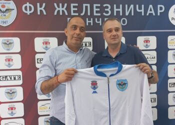 Igor Savić novi šef stručnog štaba FK Železničar