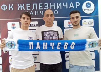 FK Železničar Pančevo predstavio pojačanja