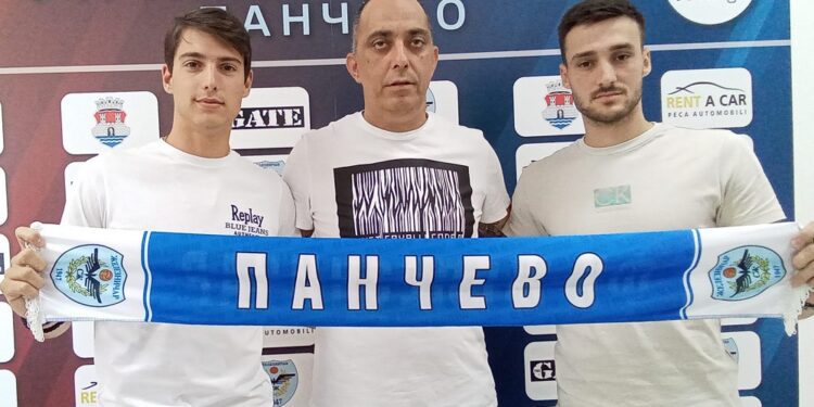 FK Železničar Pančevo predstavio pojačanja