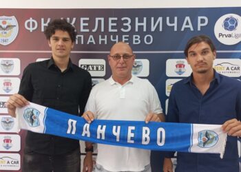 FK Železničar predstavio još dva pojačanja
