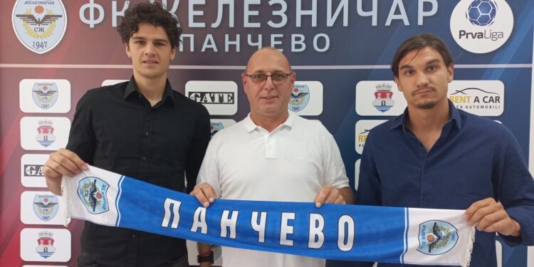 FK Železničar predstavio još dva pojačanja
