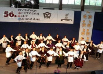 Koncert KUD Stanko Paunović