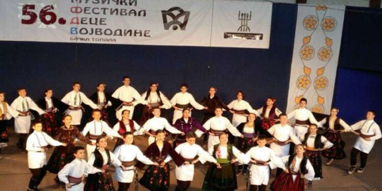 Koncert KUD Stanko Paunović