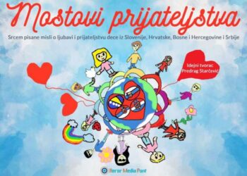 KULTURNI CENTAR PANČEVA: Knjiga „Mostovi prijateljstva“ Predraga Starčevića na BUDI festivalu