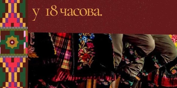 Celovečernji koncert KUD „Mramorak“ 30. oktobra