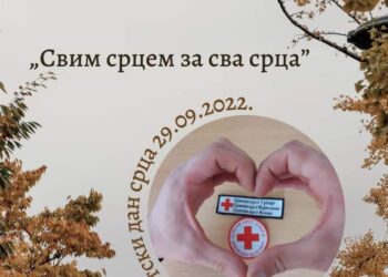 Crveni krst Kovin u obeležavanju Svetskog dana srca