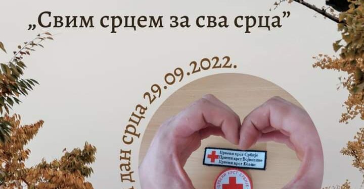Crveni krst Kovin u obeležavanju Svetskog dana srca