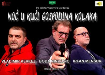 Predstava “Noć u kući gospodina Kolaka” danas u Kovinu