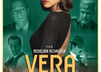 KC Pančevo: Film „Vera“ umesto „Karavađove senke“