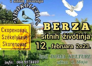 Berza sitnih životinja 12. februara u Skorenovcu