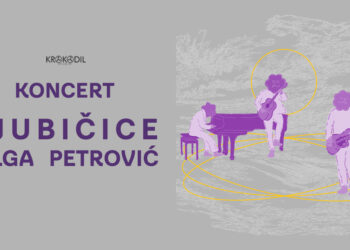 Koncert benda Ljubičice i Olge Petrović u Kulturnom centru Pančeva