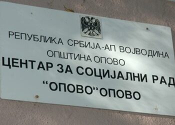 Centar za socijalni rad Opova traži lične pratioce
