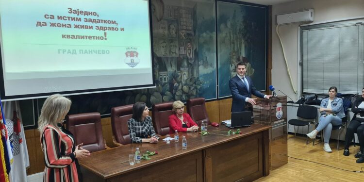 Gradonačelnik Pančeva na tribini „Zajedno do zdravog i kvalitetnog života žena“