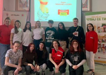 CK Pančevo: Seminar za edukatore na programu Borba protiv trgovine ljudima