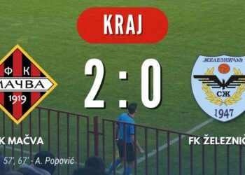 Treći vezani poraz FK Železničar
